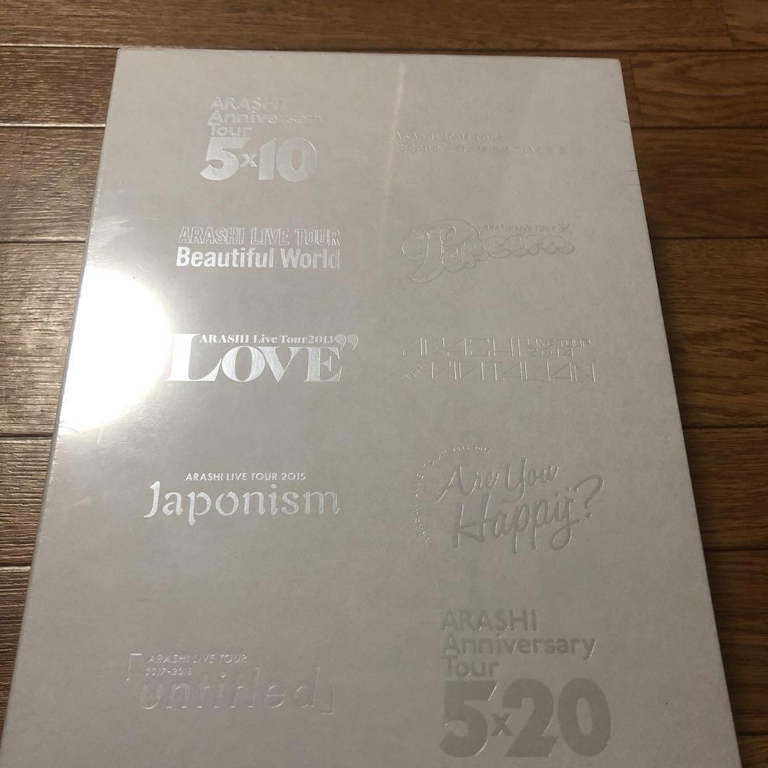新品未開封品 嵐 ARASHI at 5DOMES 2009-2019