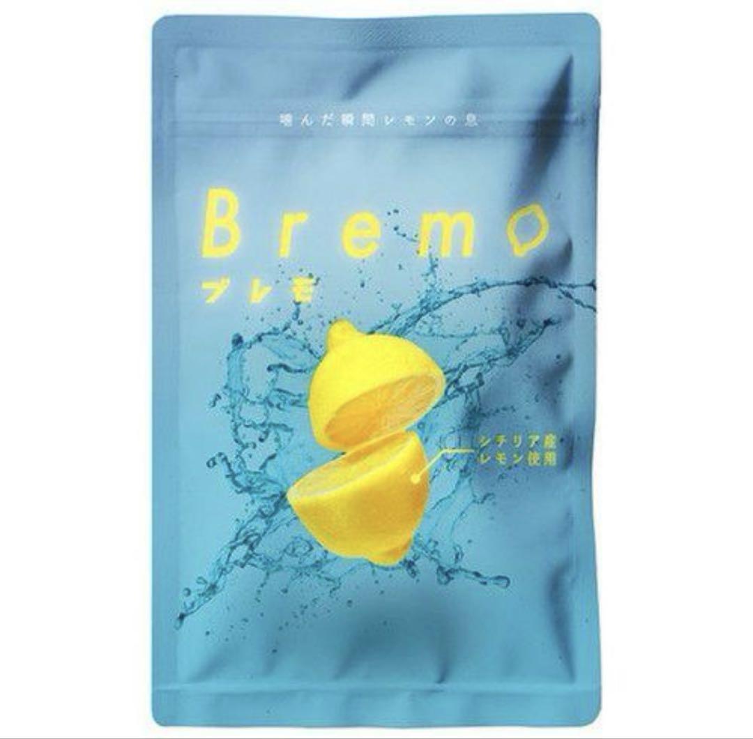CANOW Bremo ブレモ　2個セット CANOW Bremo ブレモ-直営通販サイト