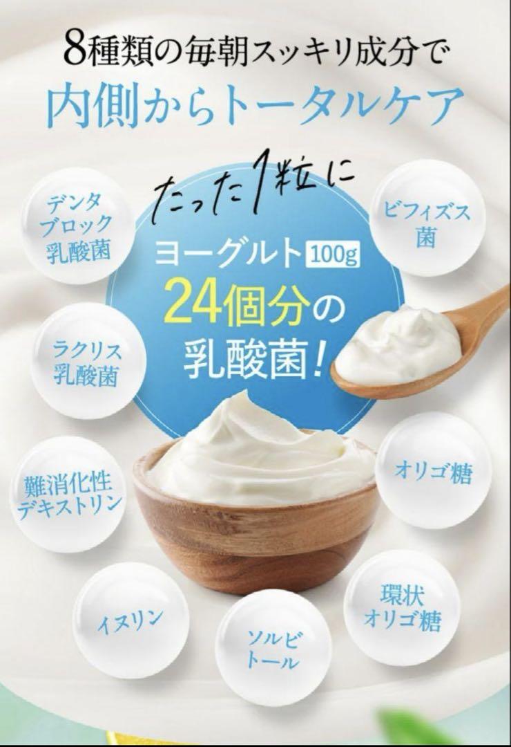 CANOW Bremo ブレモ　2個セット CANOW Bremo ブレモ2袋新しい