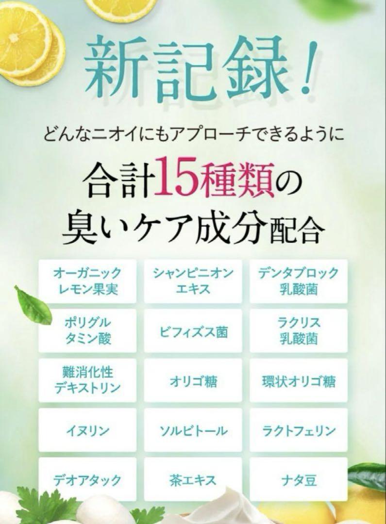 CANOW Bremo ブレモ-直営通販サイト