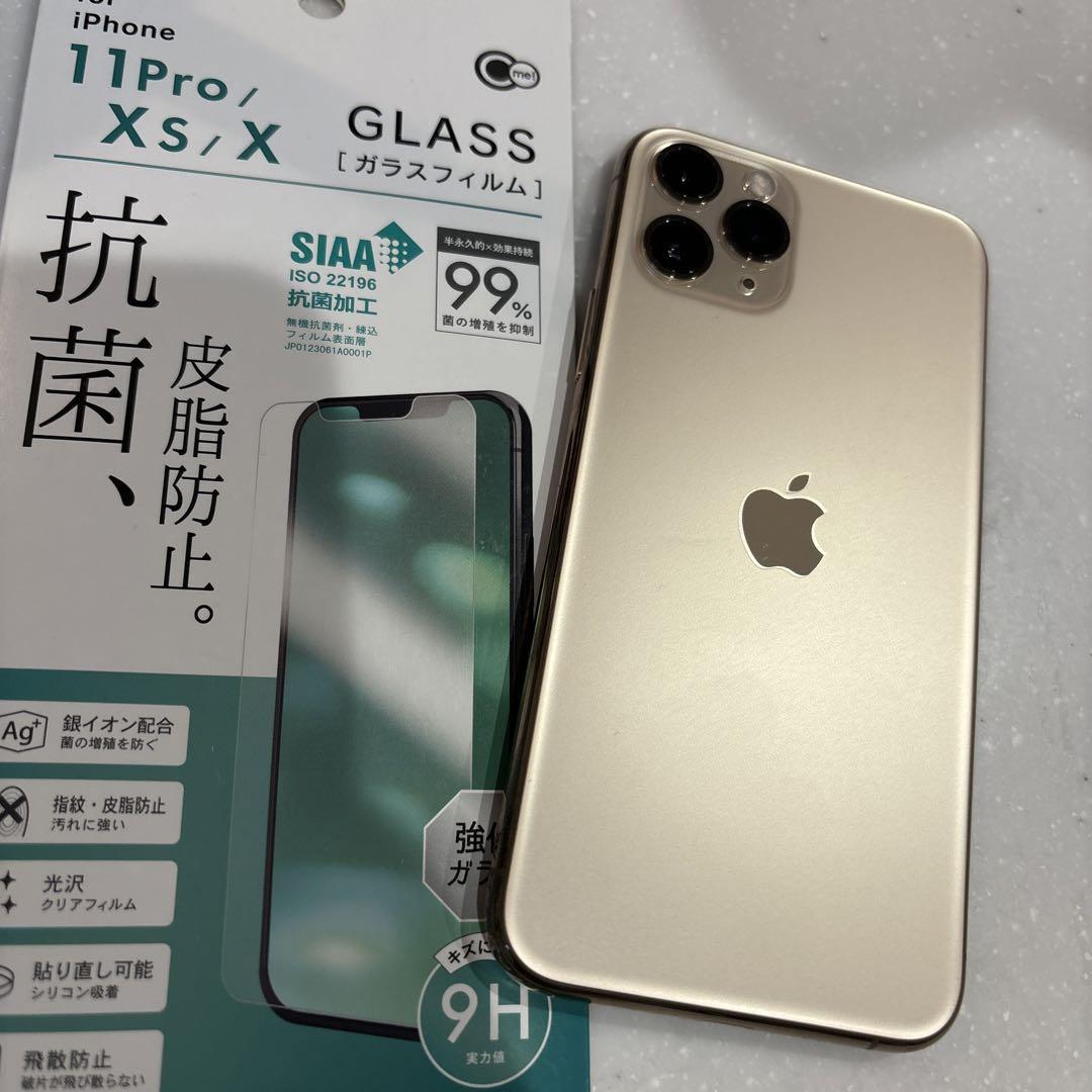 iPhone 11 Pro ゴールド 64 GB docomo