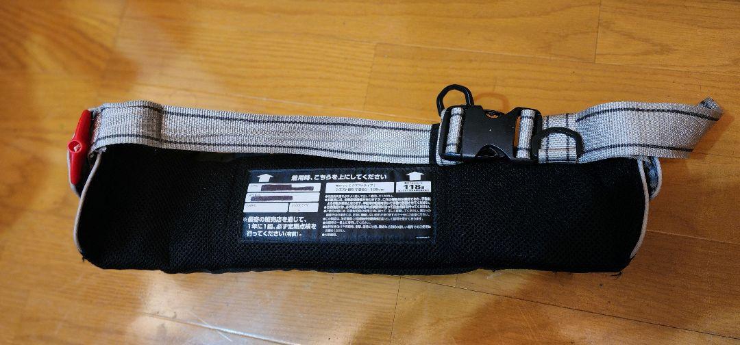 早い者勝ちです SHIMANO　VF-SNNMW-01　ライフジャケット