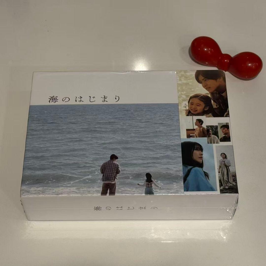 海のはじまり-ディレクターズカット版- DVD-BOX〈7枚組〉 海のはじまり-ディレクターズカット版- DVD-BOX〈7枚組〉 - メルカリ