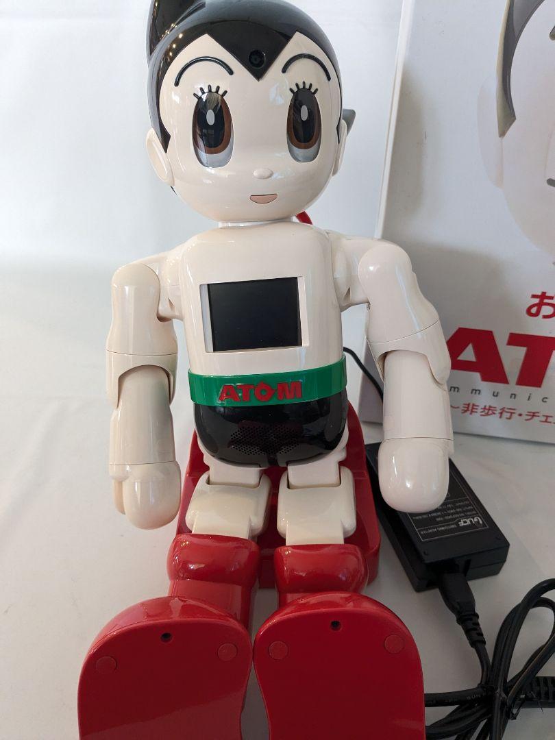AI ロボット おすわりATOM 講談社