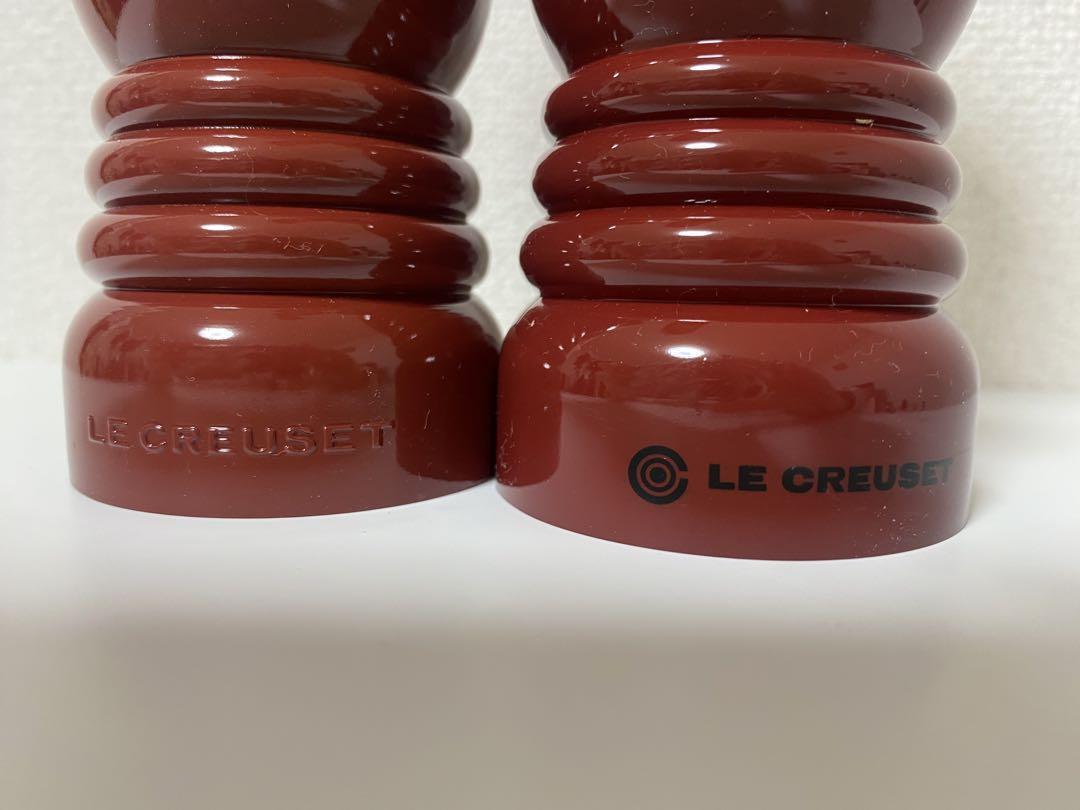 you さん専用　LE CREUSET ペッパーミル レッド 2個セット