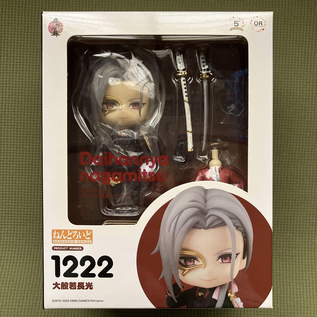 ねんどろいど 刀剣乱舞 大般若長光 - メルカリ ねんどろいど 刀剣乱舞 大般若長光 - メルカリ