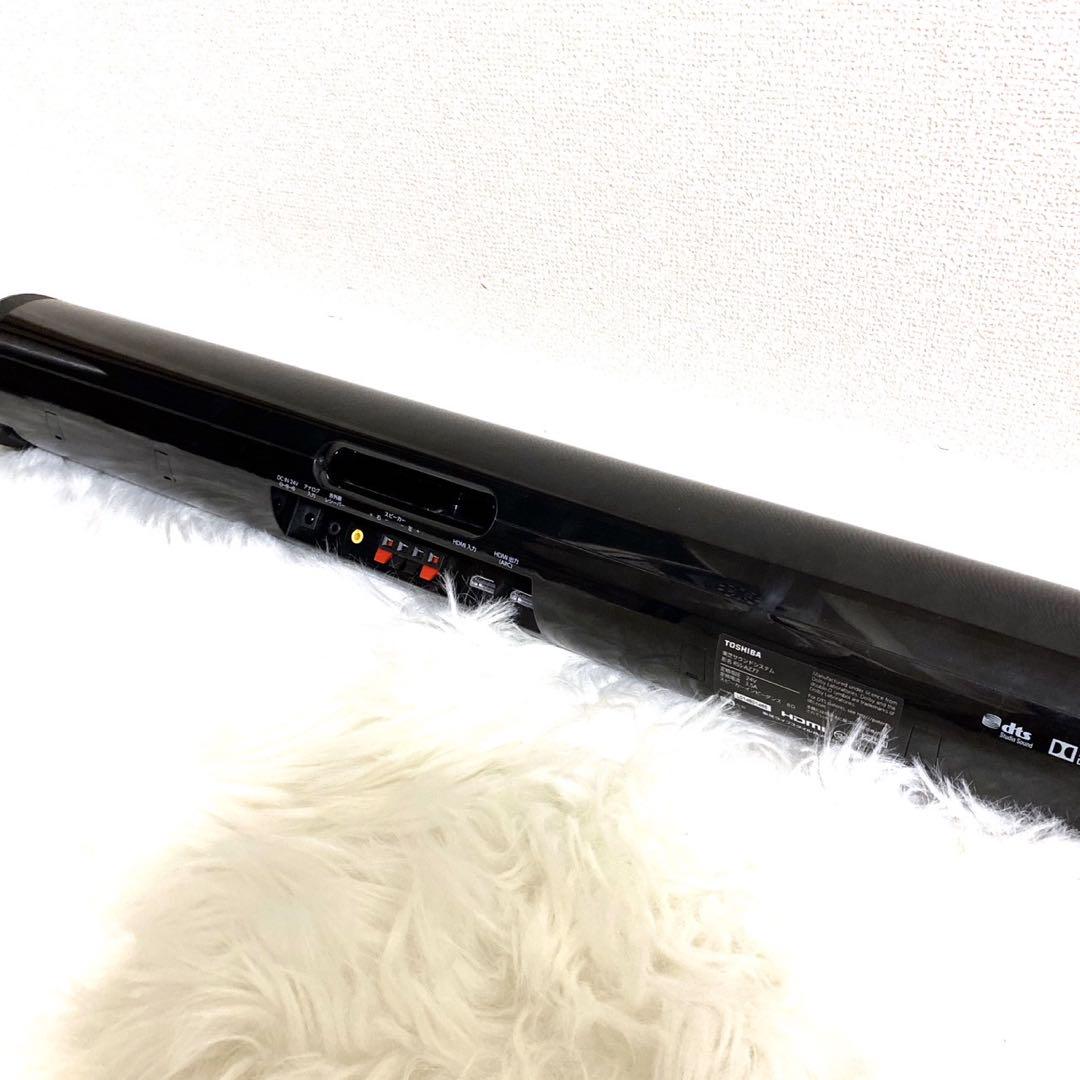 レグザサウンドシステム　RSS-AZ77 レグザサウンドシステム RSS-AZ77｜テレビ｜REGZA：東芝