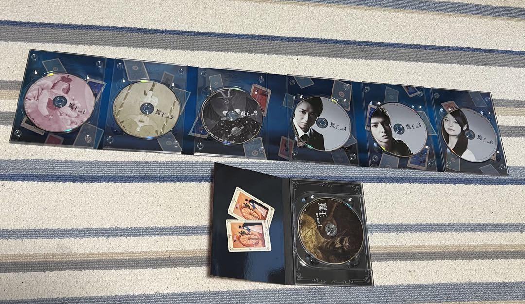 【最終値下げ】魔王 DVD-BOX〈8枚組〉初回限定 中古 最終値下げ】魔王 DVD-BOX〈8枚組〉初回限定