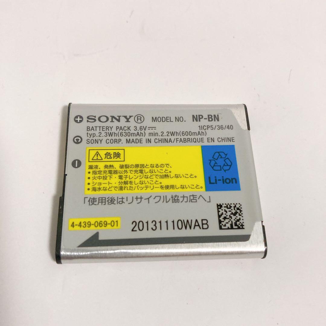 SONY ソニー Cyber-shot サイバーショット DSC-WX200