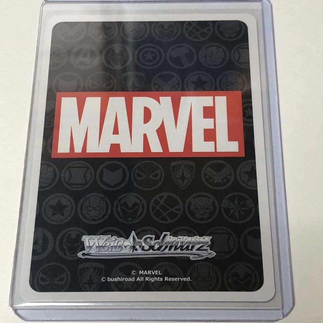 アイアンマン　MR marvel