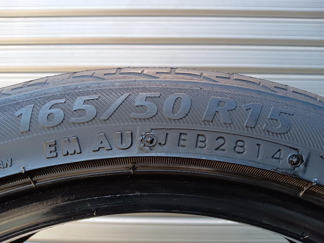 BS 165/50R15 タイヤ 4本 NEXTRY ブリヂストン 7160