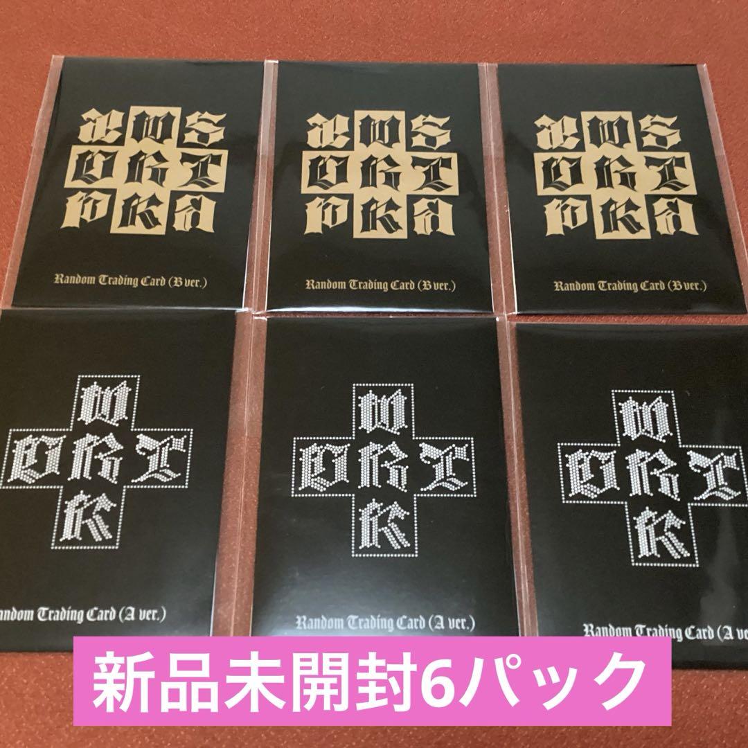 SEVENTEEN DK トレカセット - メルカリ