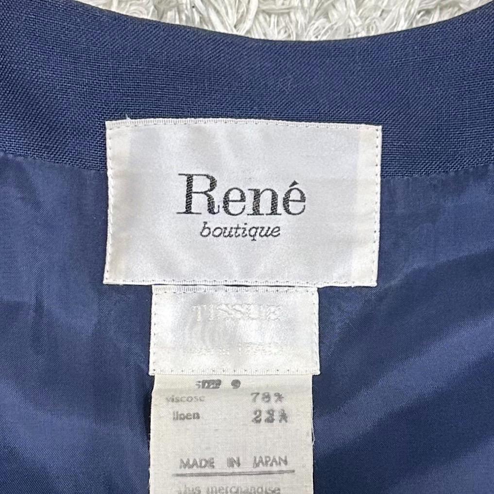 Rene ルネ 半袖 ミディ丈ワンピース ゴールドカメリアモチーフ