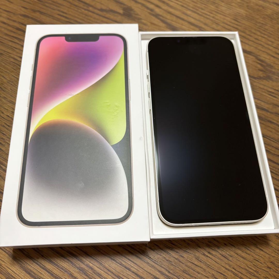 iPhone 14 256GB スターライト SIMフリー