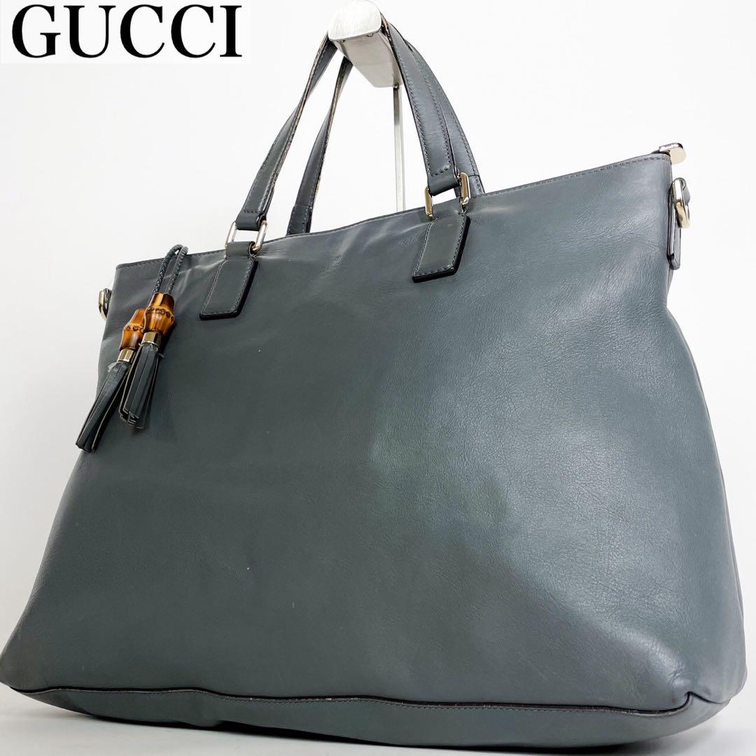 GUCCI トートバッグ バンブー タッセル グレー