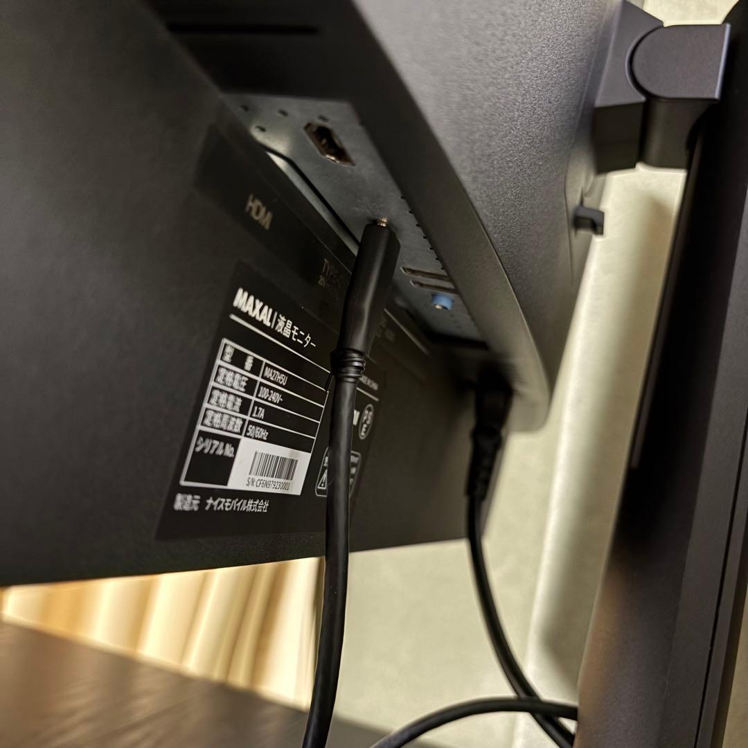 MAXAL 4K パソコン モニター 高精細 ディスプレイ 27インチ