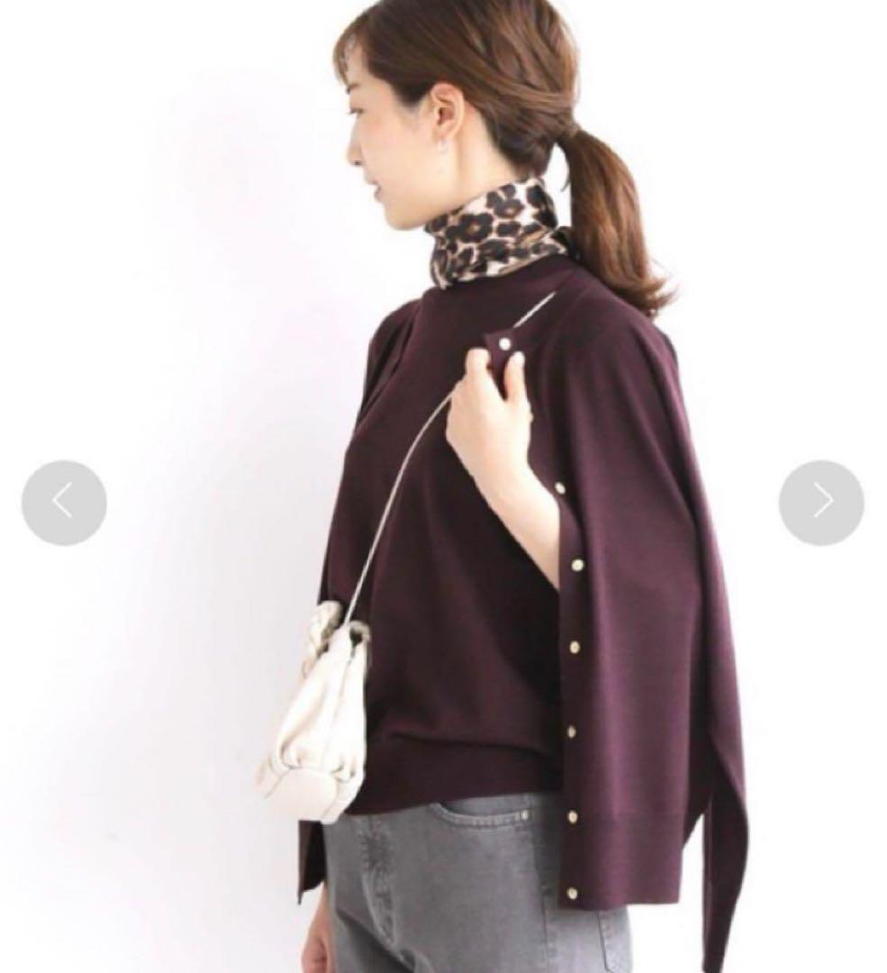 充実の品 美品♦︎IENAイエナALBA アンサンブル◇¥17,600パープルツイン トップス