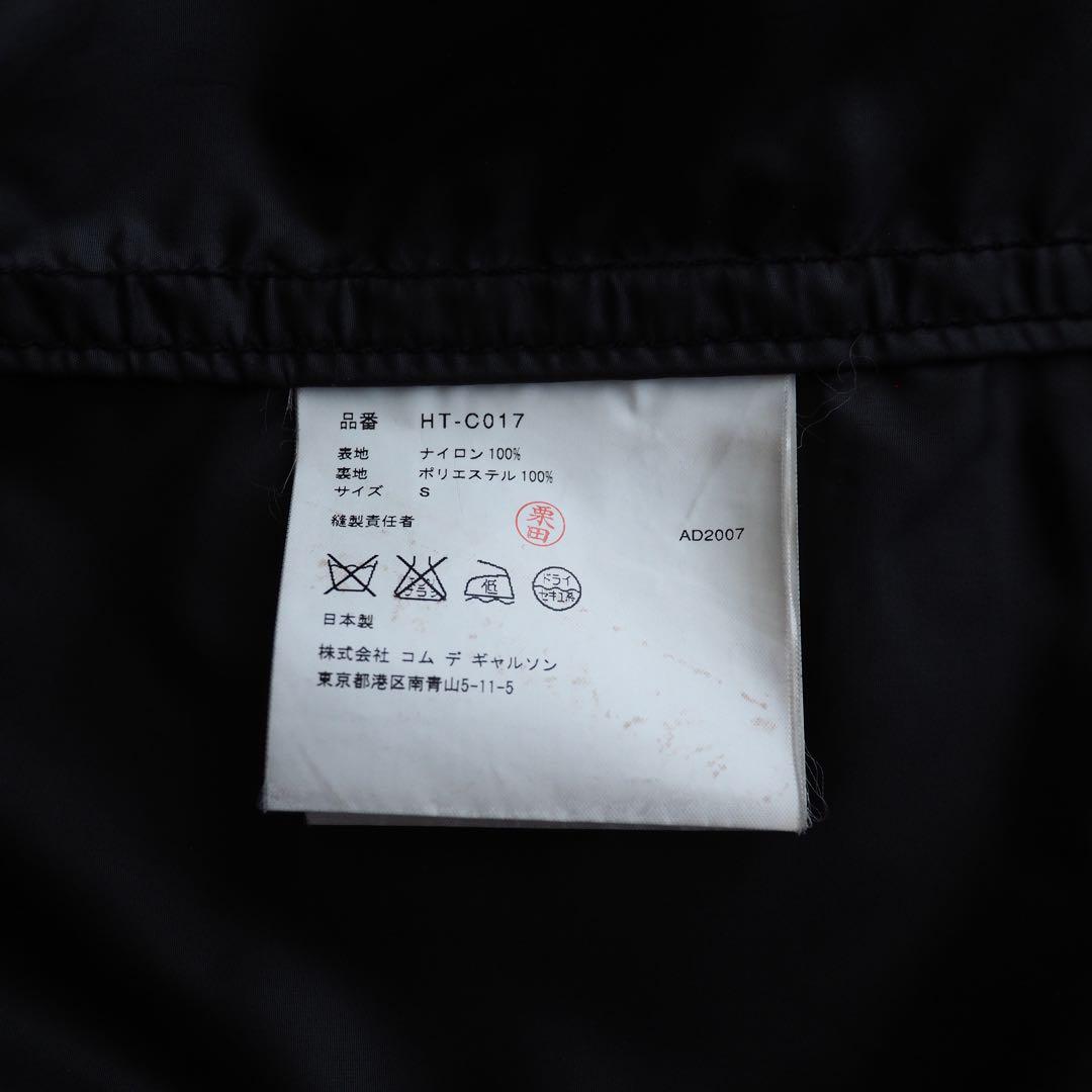 COMME