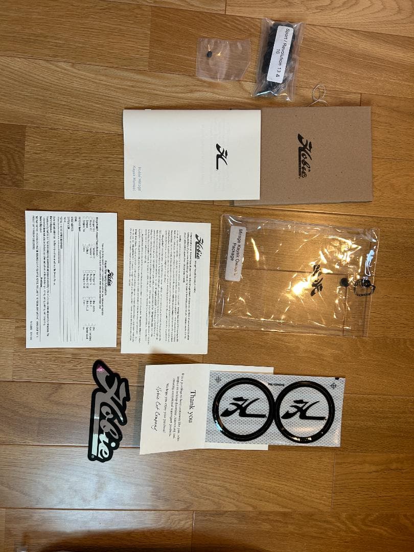 レボリューション13 4月