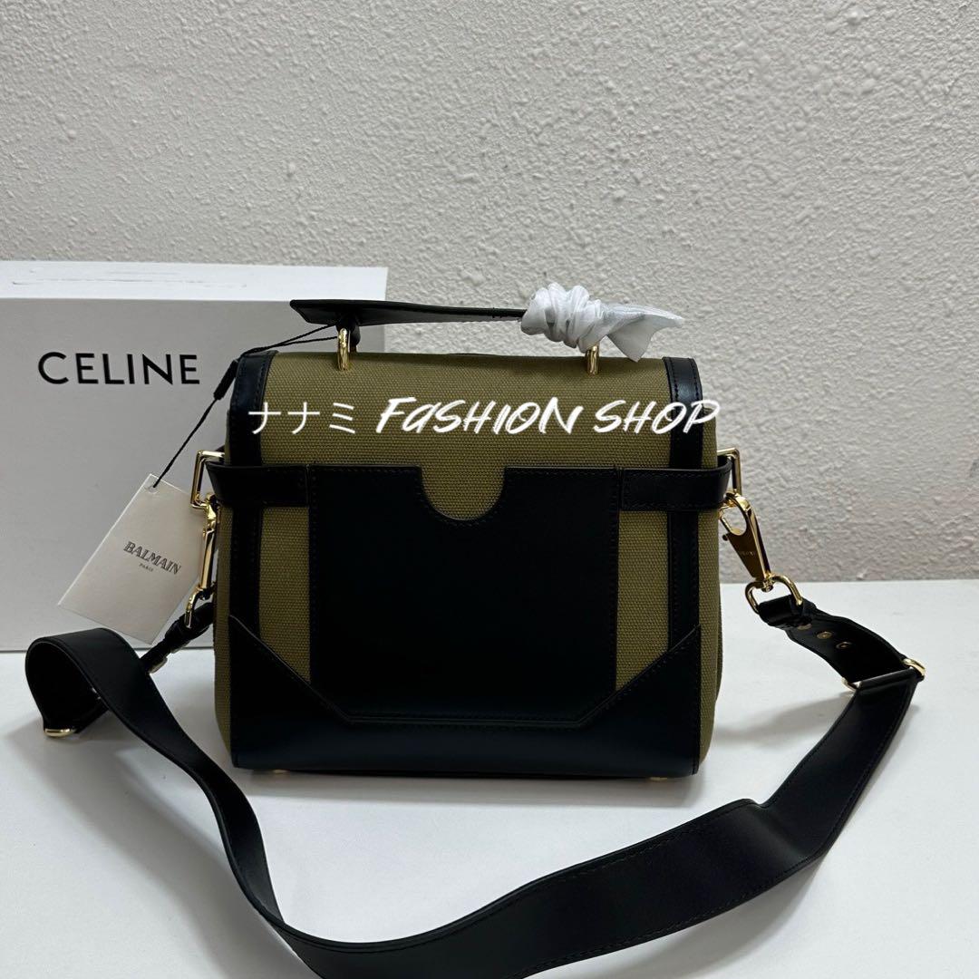 Balmain☆VIP価格 B-Buzz 23 トップ ハンドル バッグ Smooth leather B-Buzz 23 bag brown - Women | BALMAIN