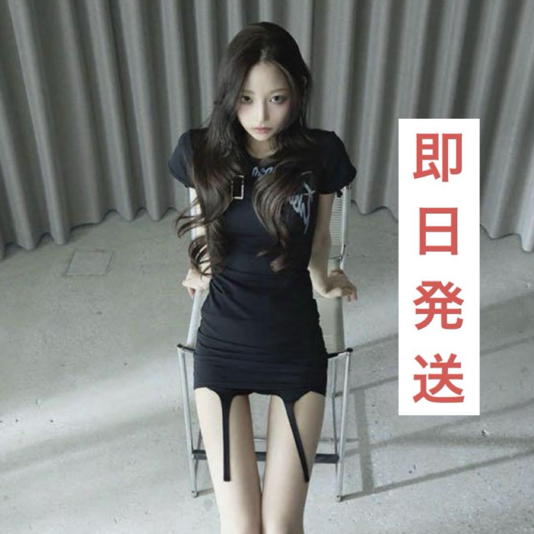 ワンピース S logo belt dress THEREDTHREAD S logo belt dress theredthread