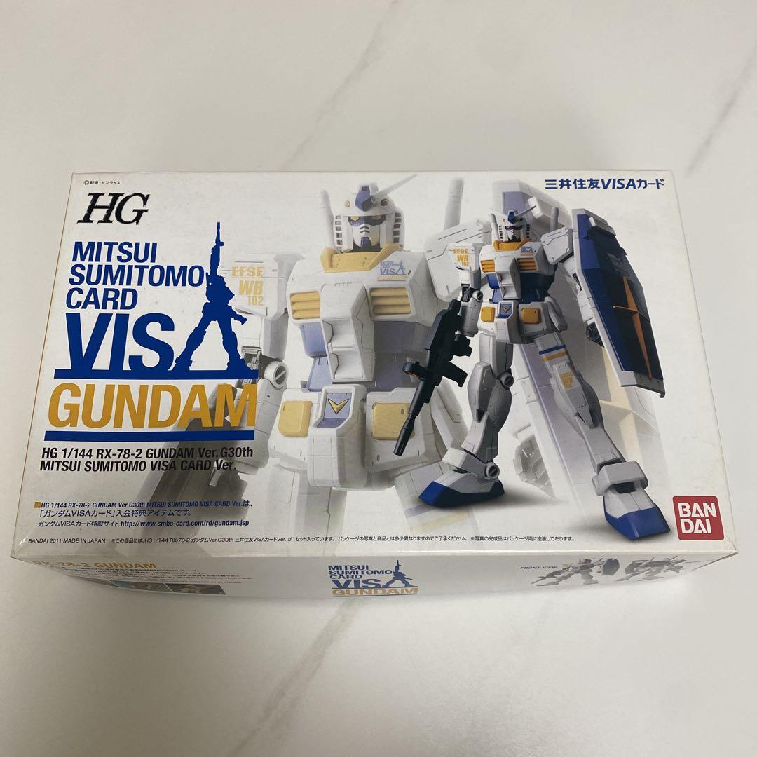 HGガンダム三井住友VISA HG ガンダムルブリス〔ネオンピンク〕未組立品
