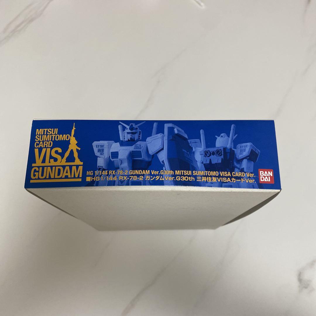 HGガンダム三井住友VISA HG ガンダムルブリス〔ネオンピンク〕未組立品