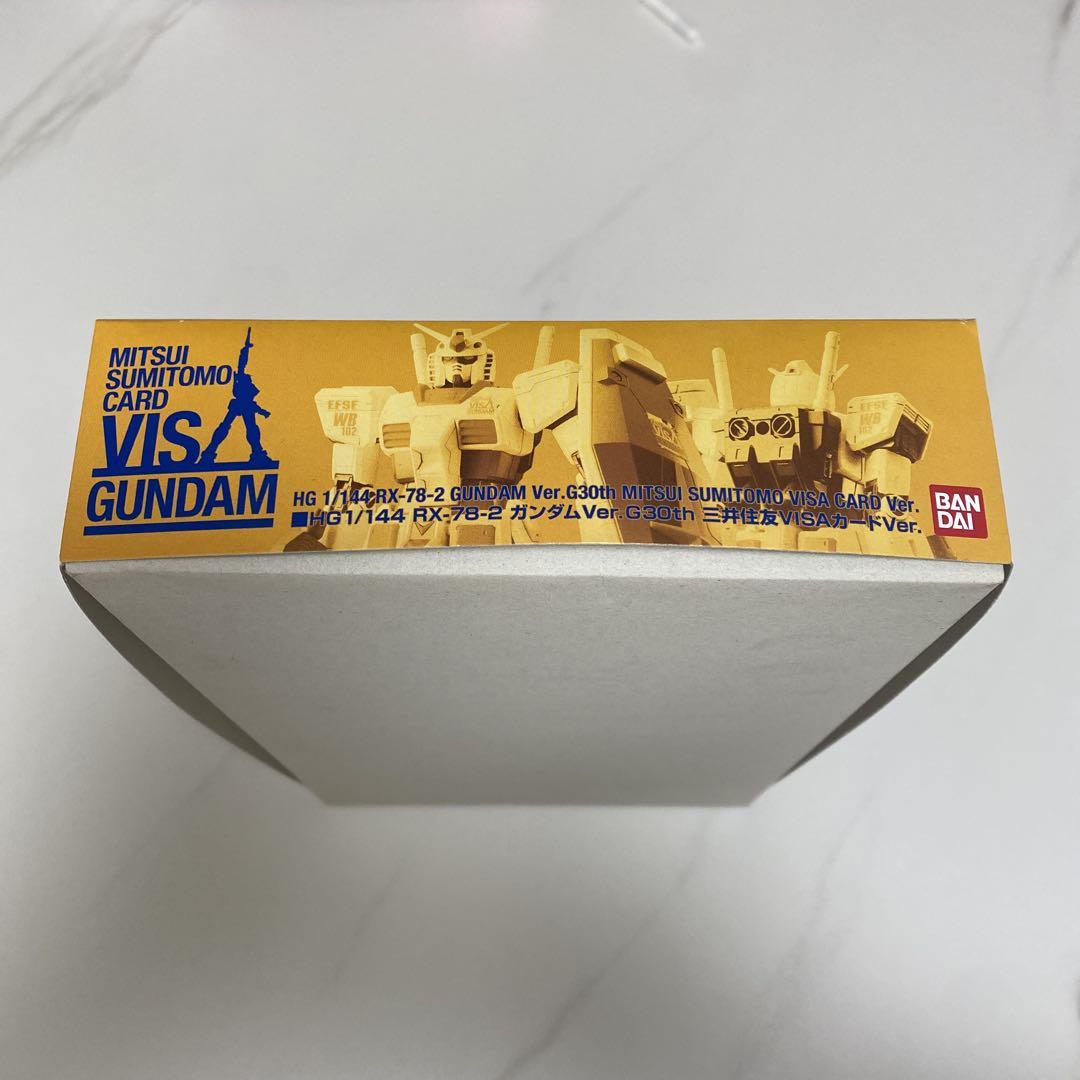 HGガンダム三井住友VISA HG ガンダムルブリス〔ネオンピンク〕未組立品