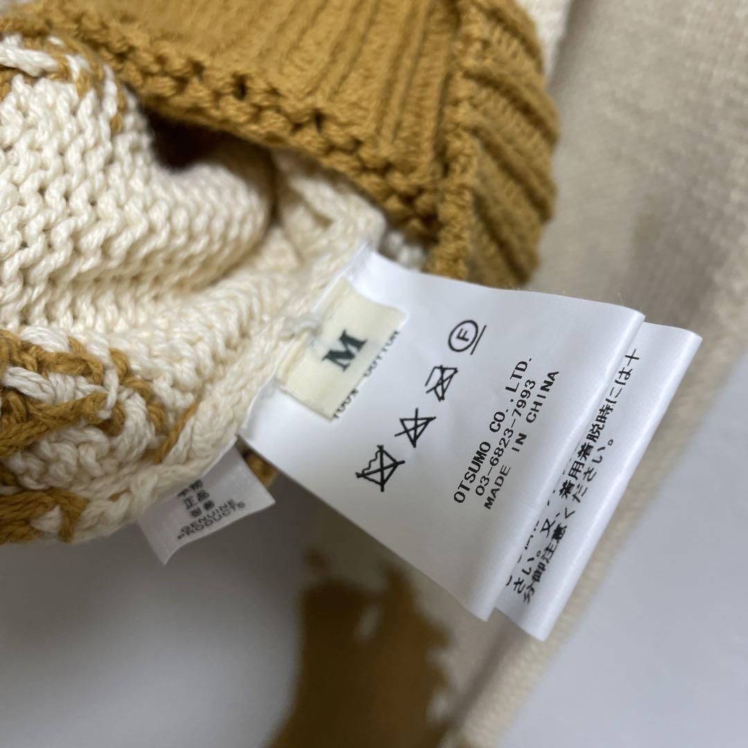 duck knit