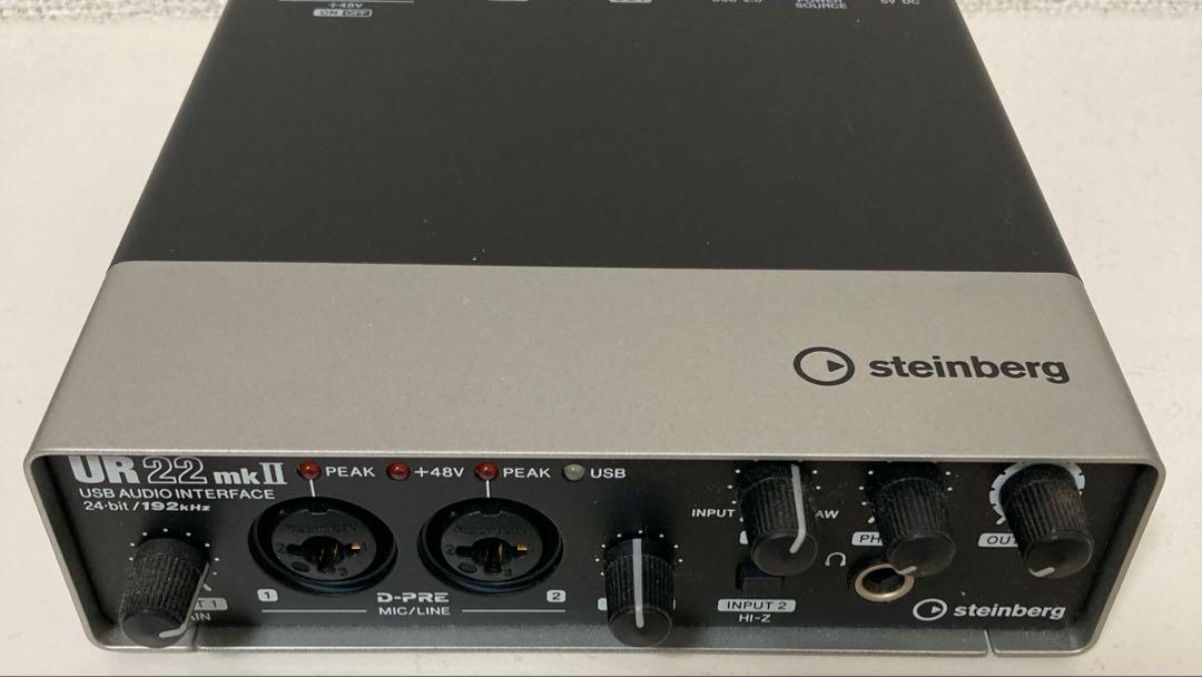 STEINBERG UR22mkII オーディオインターフェース