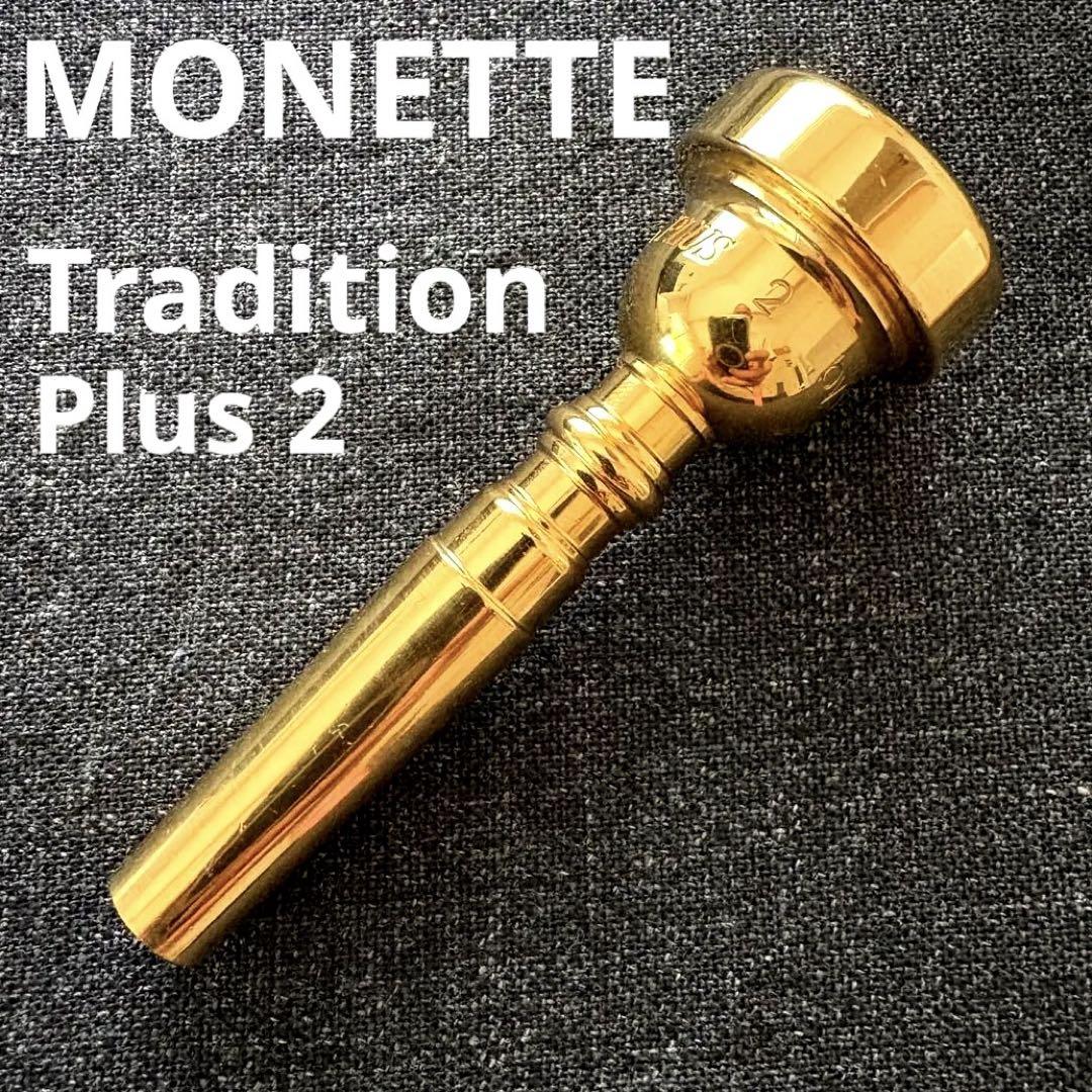 管楽器・吹奏楽器 MONETTE TRADITION PLUS 2 GP
