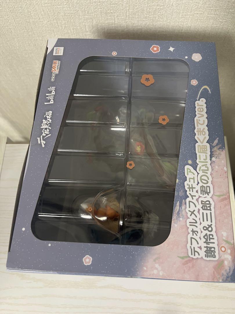 天官賜福 デフォルメフィギュア 謝怜&三郎 君の心に届くまでver.