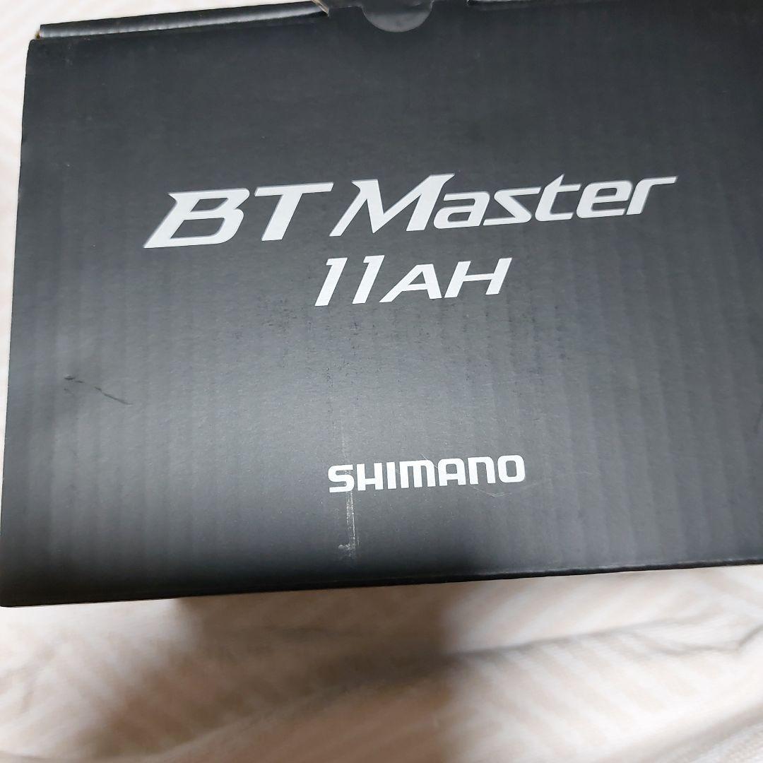 シマノリチウムバッテリー