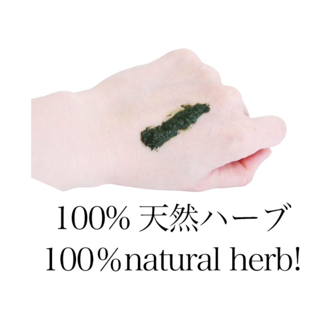 ヘンナカミ1000g ヘナパウダー 美容室専用 化粧品登録品 ヒルコス