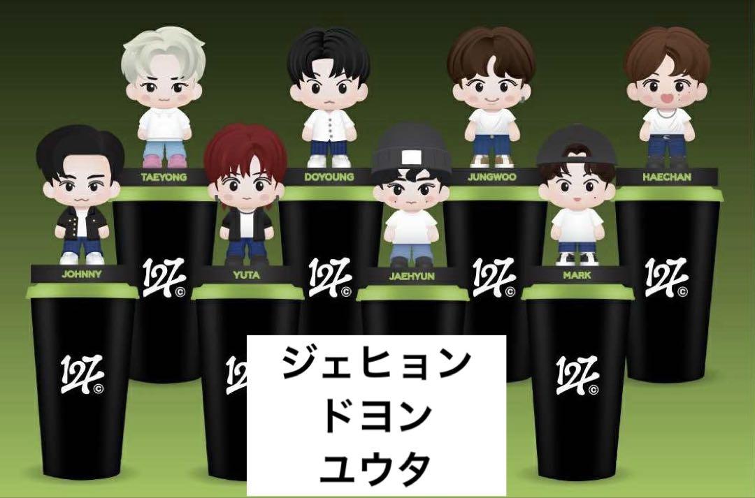 シュカ様 ページ