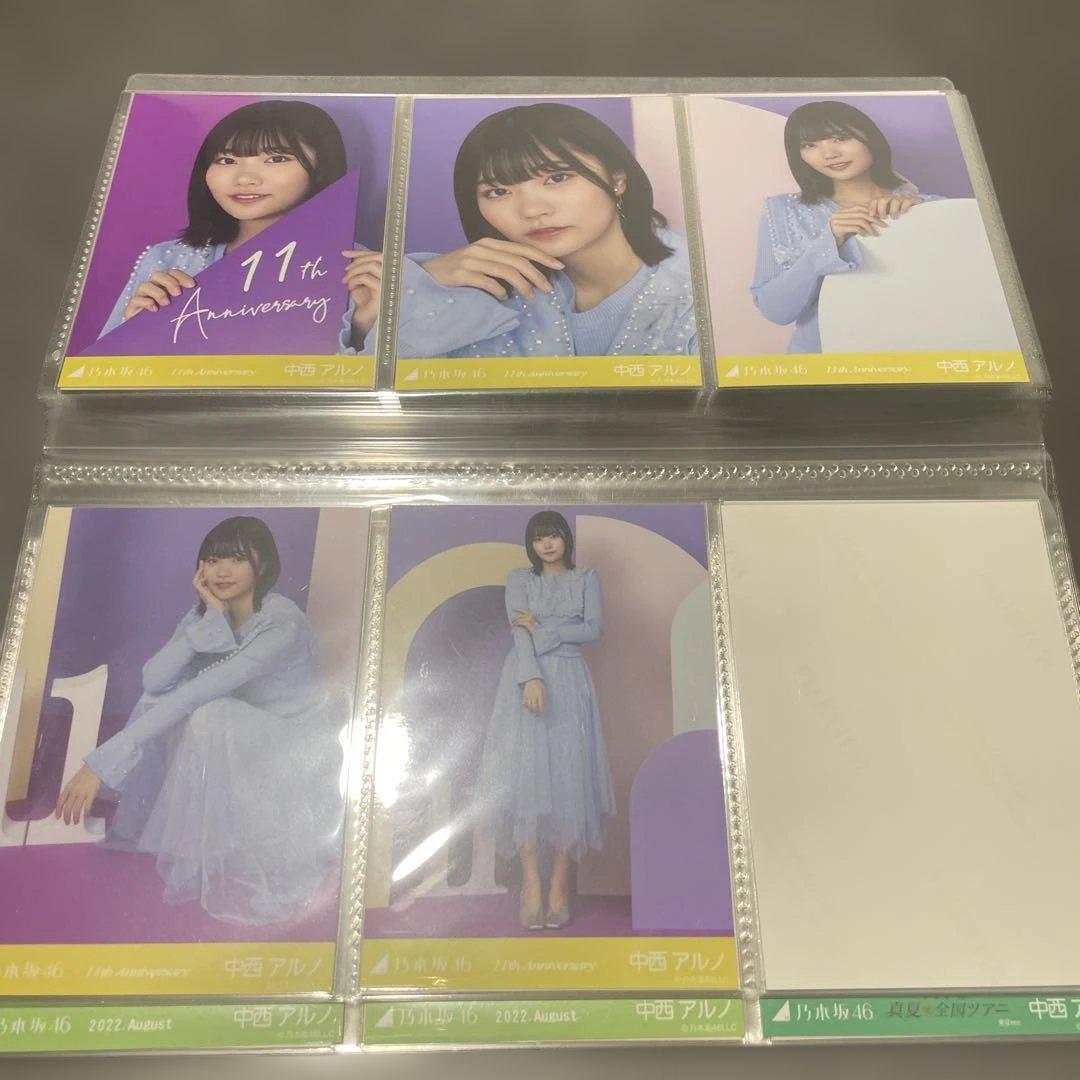 中西アルノ まとめ売り 生写真 - メルカリ