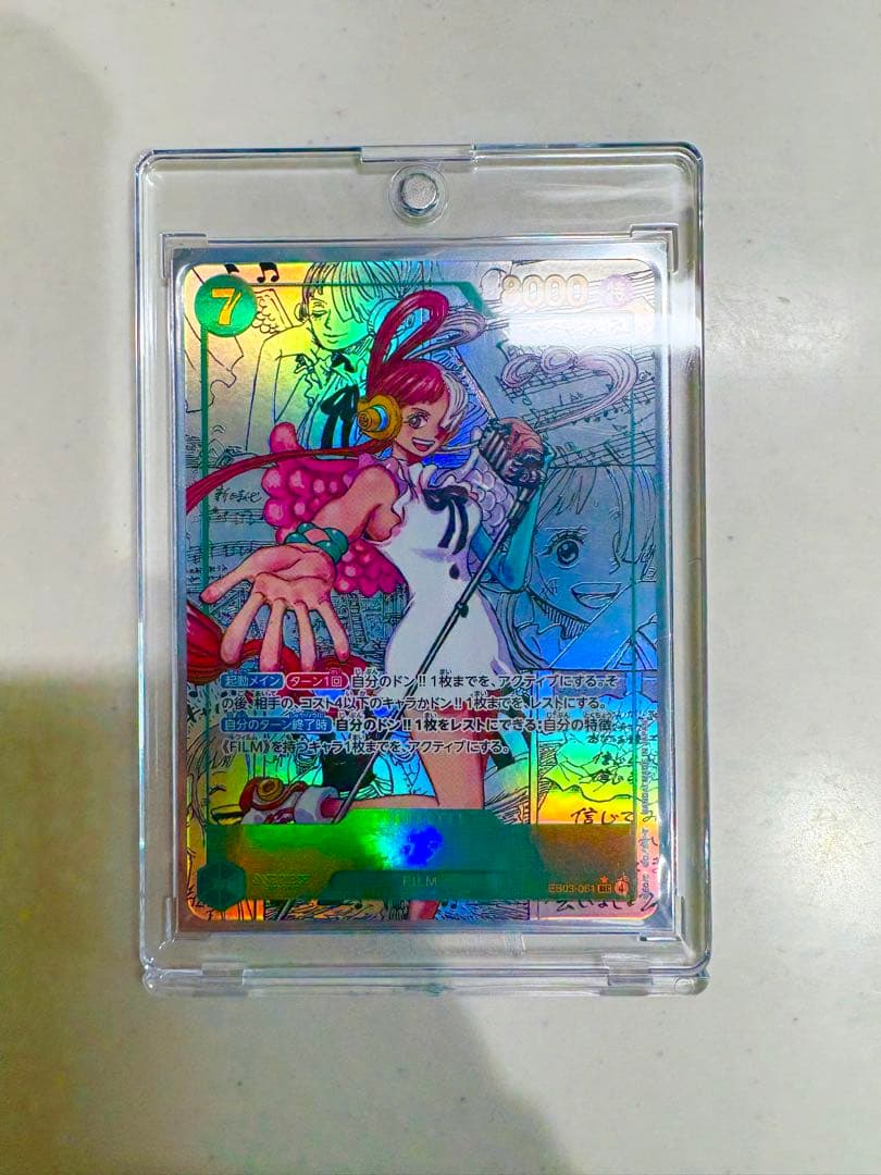ウタ ワンピースカード コミックパラレル コミパラ ウタ ワンピースカード コミックパラレル コミパラ