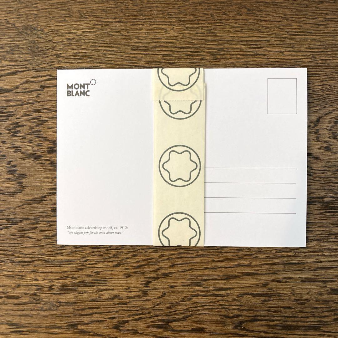 Montblanc postcards モンブランポストカード