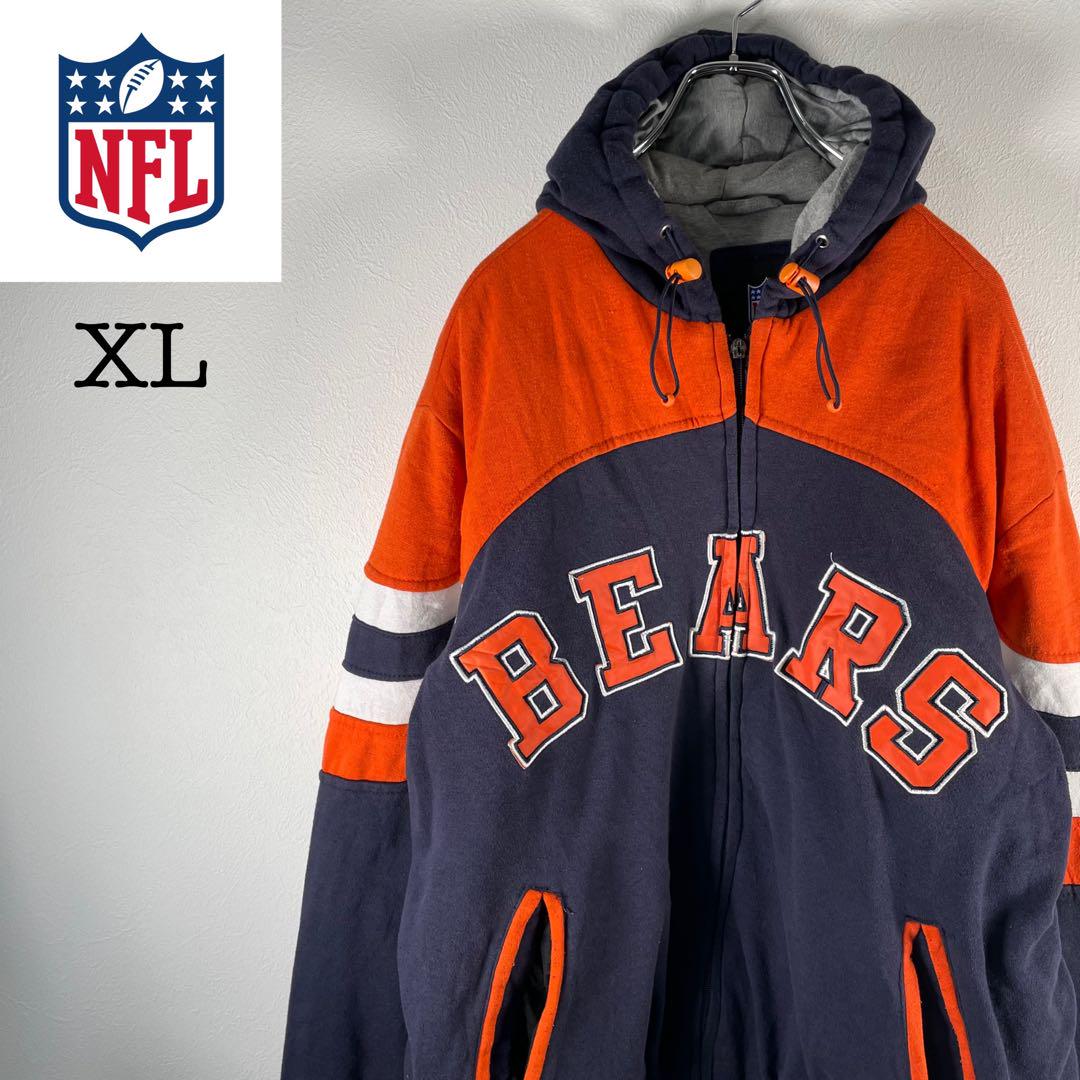 物品 NFL スウェットパーカー バックロゴ ベアーズ 厚手 フルジップ
