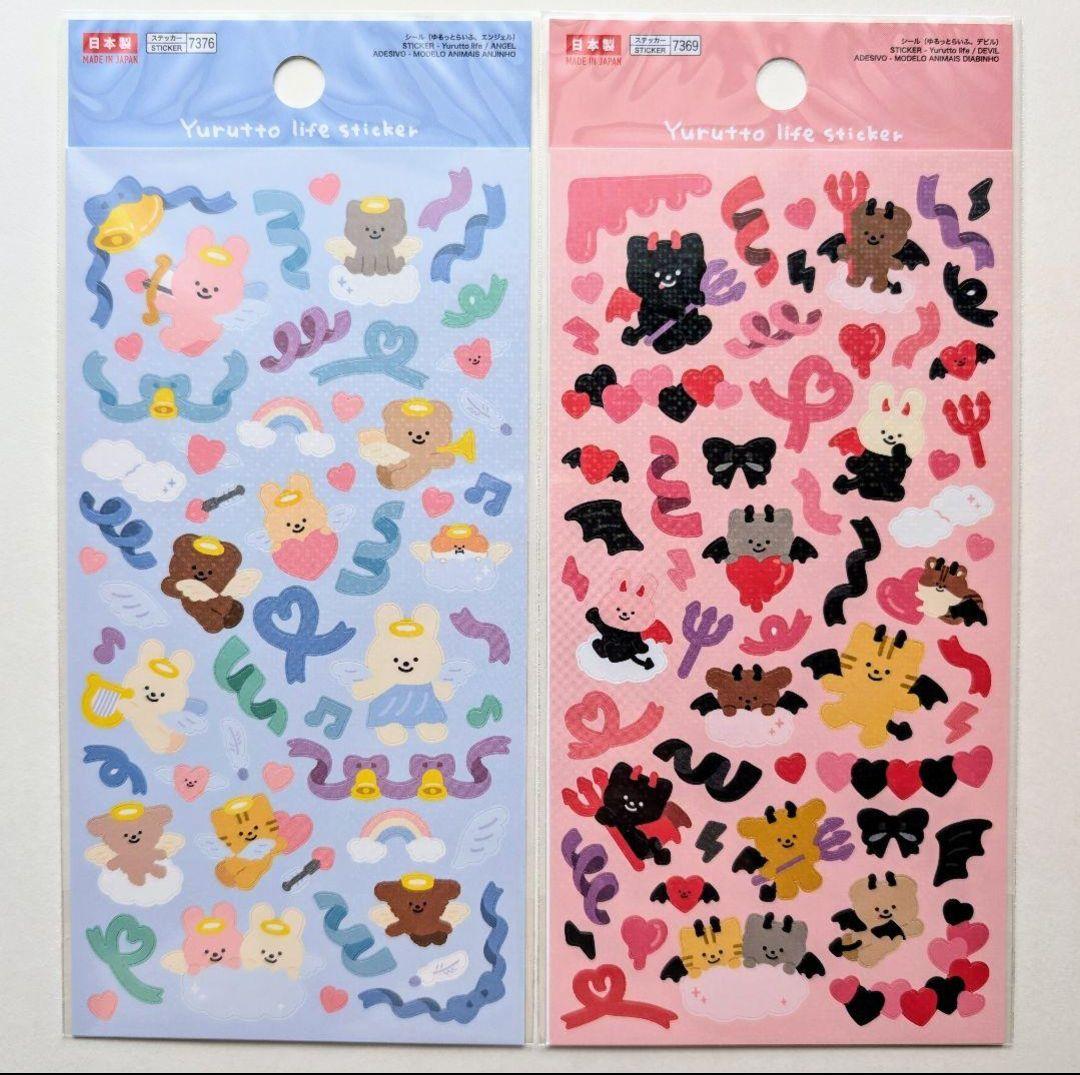 ☆ゆるっとらいふ☆ シール 7点セット 雪だるま くま ねこ うさぎ 