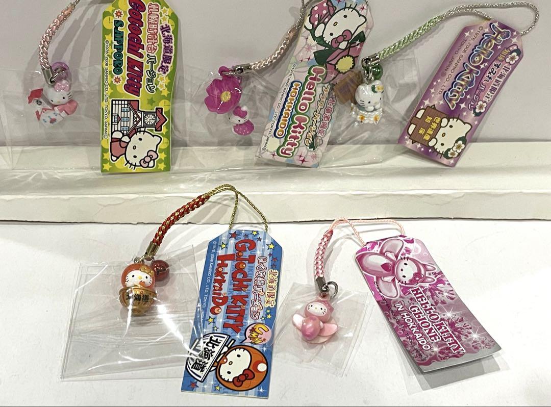 ハローキティ 根付 ストラップ 北海道限定 5個セット - メルカリ