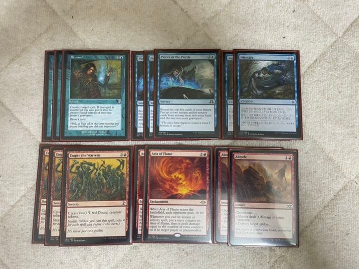 カーキ×インディゴ MTGモダン『青白コントロール』デッキ サイドボード