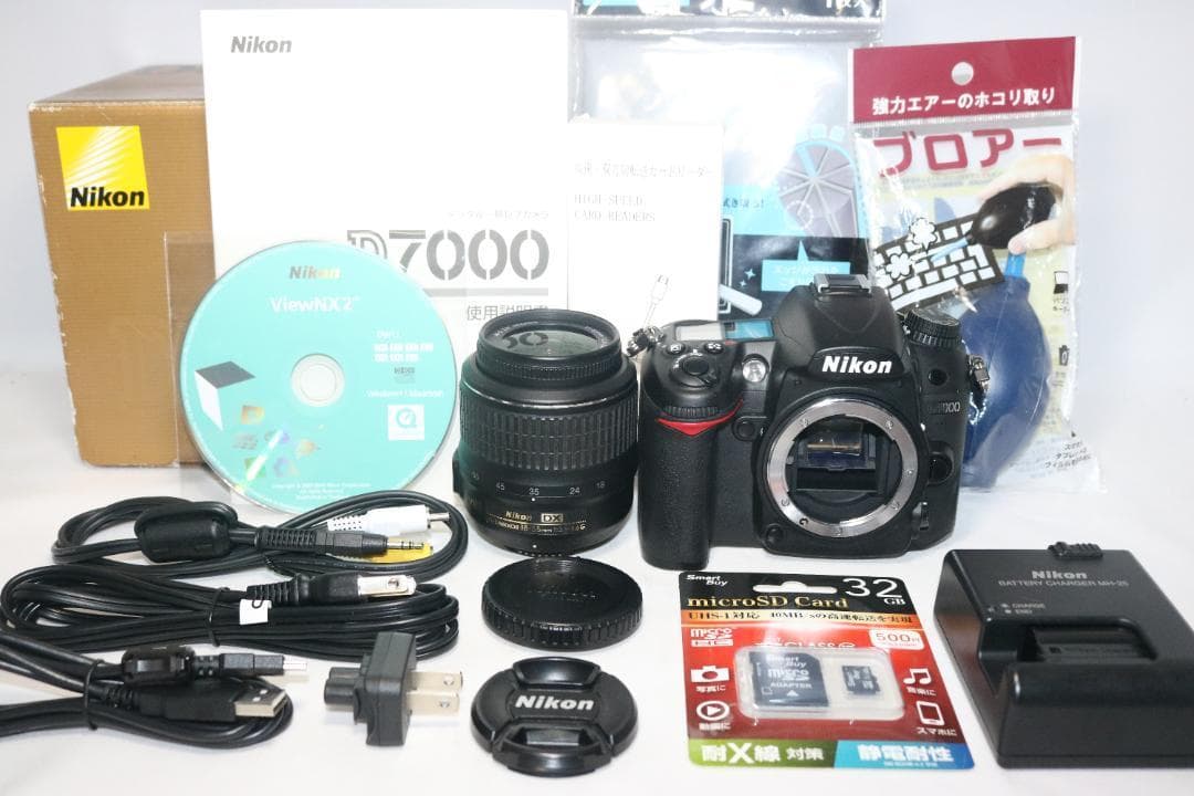 D7000