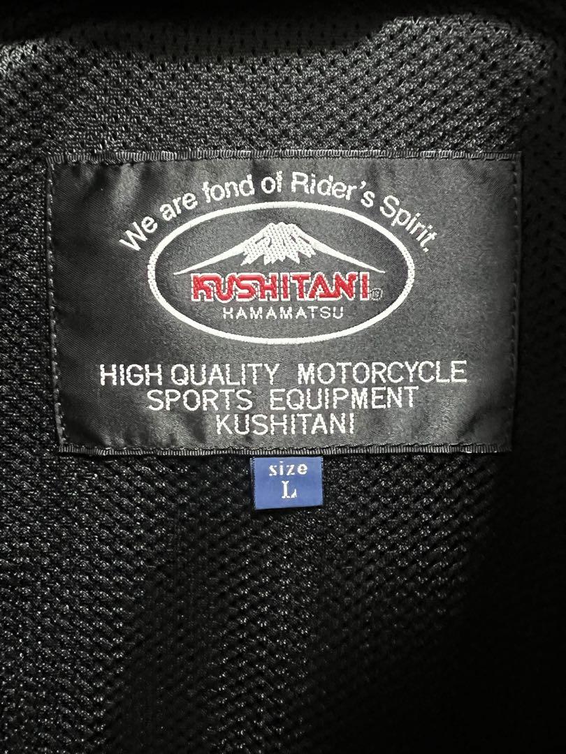 KUSHITANI