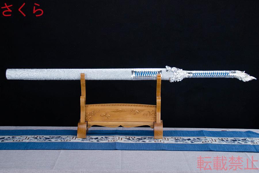 スノーオオカミ  模造刀 模擬刀 日本刀 居合刀 刀装具 太刀  軍刀  武具狼 雪狼 武具 刀装具 日本刀 模造刀 横刀