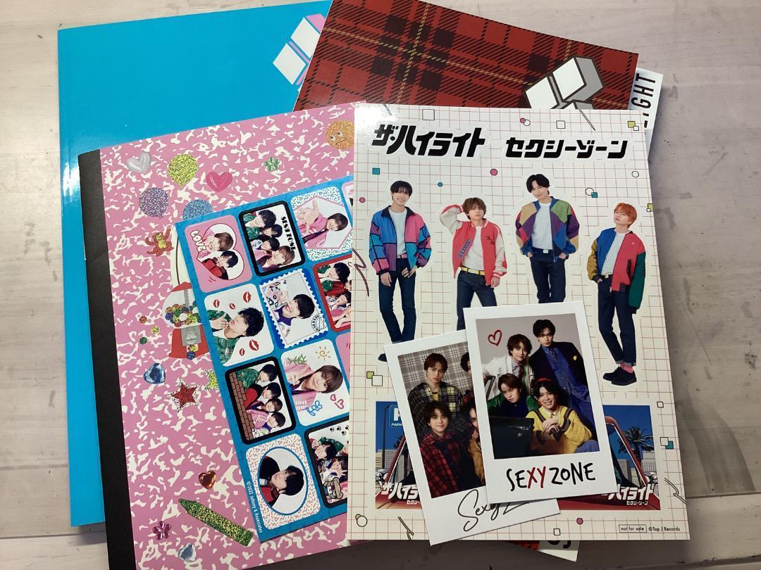 【専用出品】SEXY ZONE LIVE TOUR パンフレット SEXY ZONE LIVE TOUR パンフレット4冊 - メルカリ