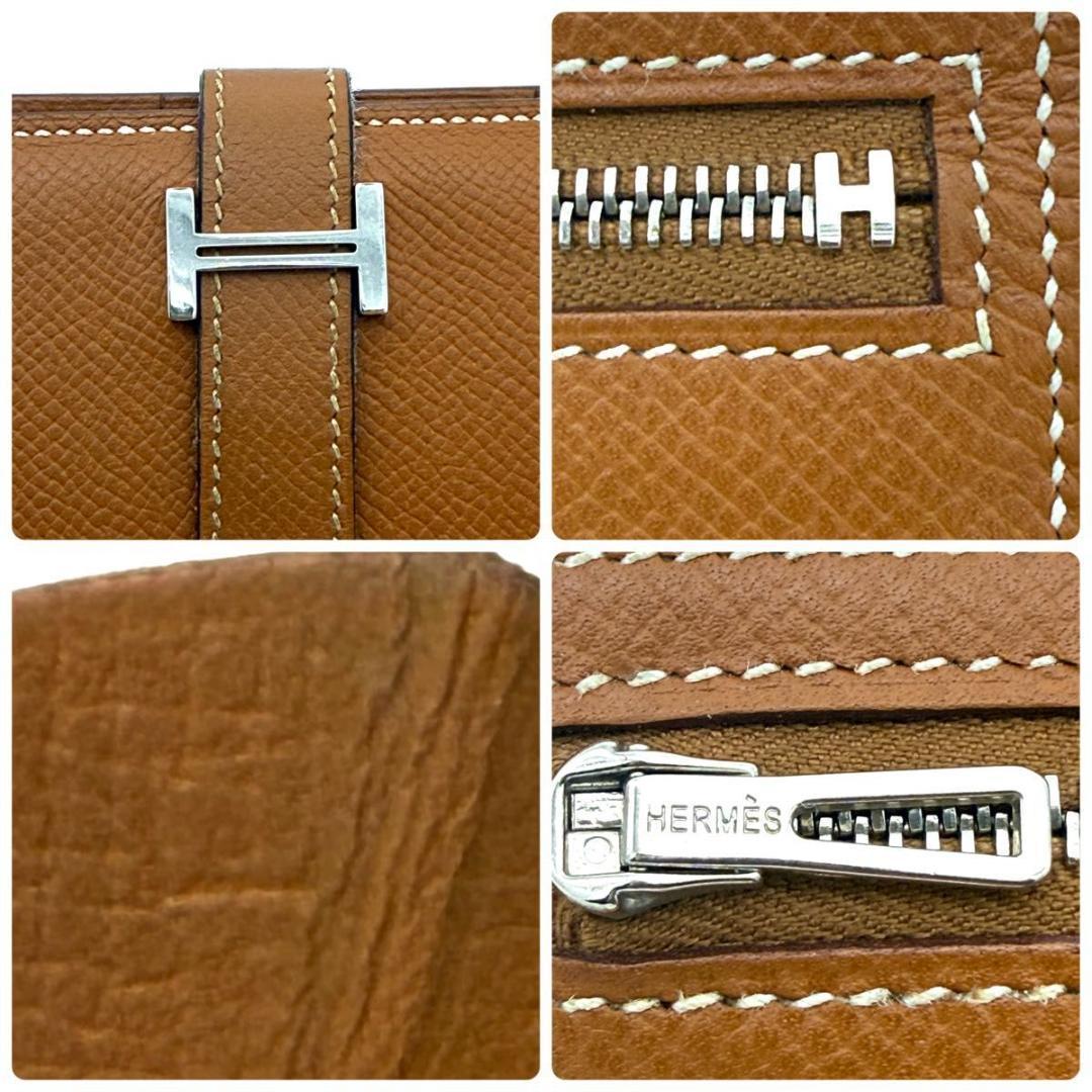 ブラウン シルバー金具