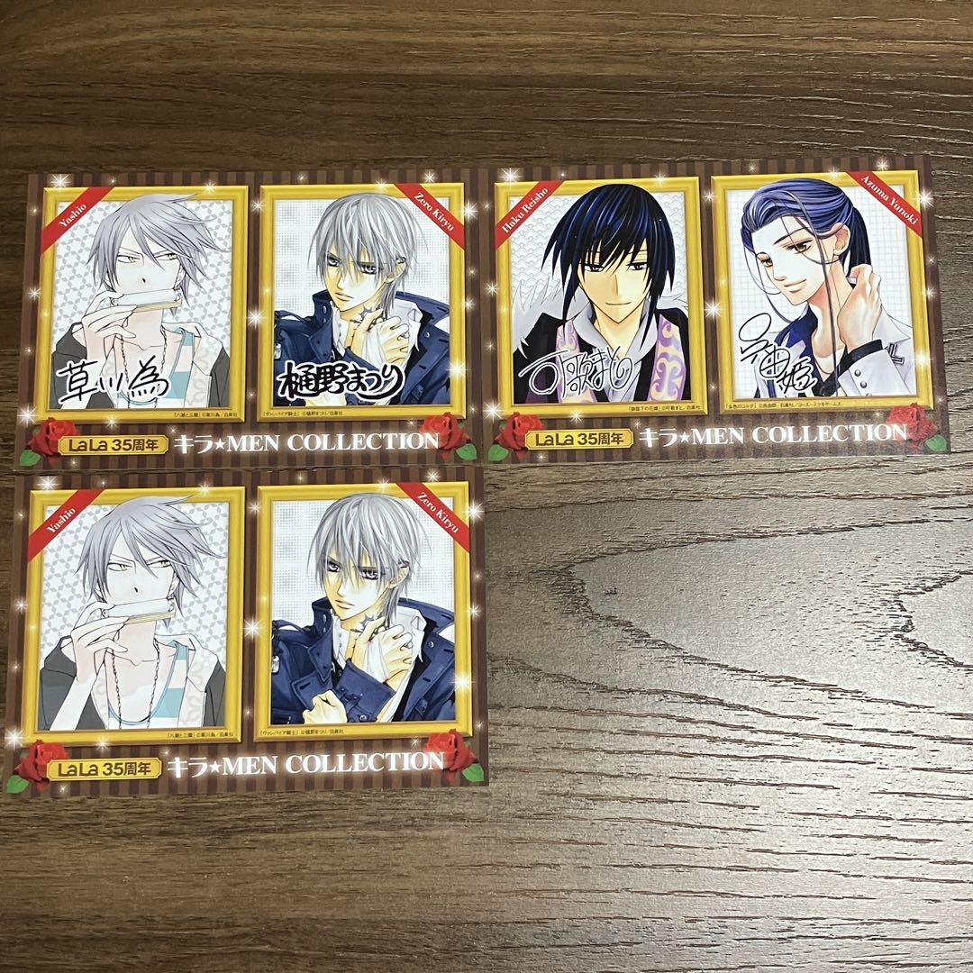 IDOLY PRIDE オフィシャルポストカードセット (全5種)【受注生産