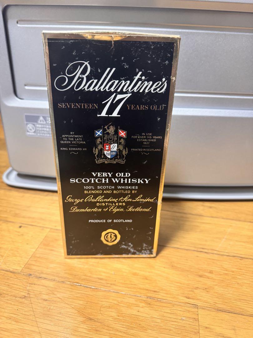 24時間ためにBallantine's 17Years Oldスコッチウイスキー