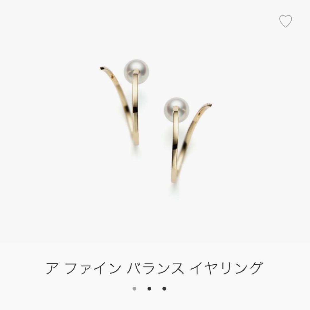 TASAKI ア ファイン バランス ピアス